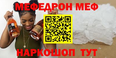 марихуана Лесосибирск