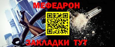 марихуана Лесосибирск