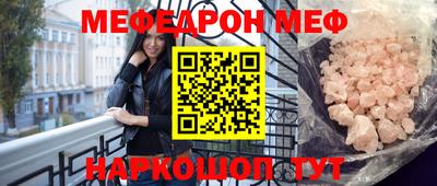 марихуана Лесосибирск