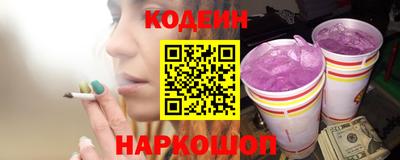 кокаин перу Ликино-Дулёво