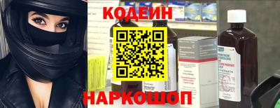 кокаин перу Ликино-Дулёво