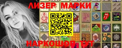 кокаин перу Ликино-Дулёво