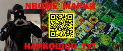 марихуана Лесосибирск
