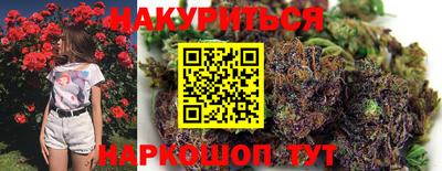 кокаин перу Ликино-Дулёво