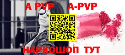 марихуана Лесосибирск