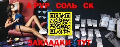кокаин перу Ликино-Дулёво