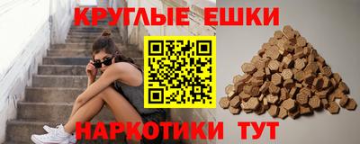 кокаин перу Ликино-Дулёво