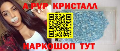 марихуана Лесосибирск