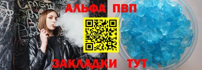 кокаин перу Ликино-Дулёво