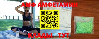 индика Ливны