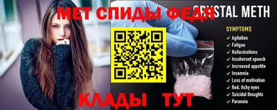 индика Ливны