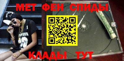 индика Ливны