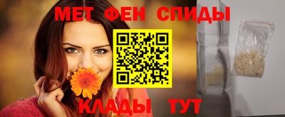 индика Ливны
