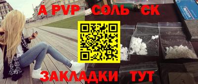кокаин перу Ликино-Дулёво
