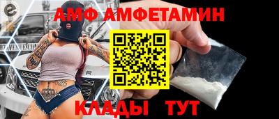 марихуана Лесосибирск