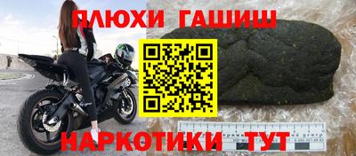 кокаин перу Ликино-Дулёво