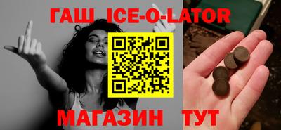 кокаин перу Ликино-Дулёво