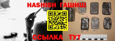 индика Ливны