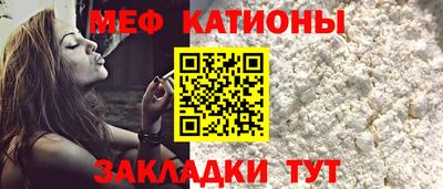 марихуана Лесосибирск